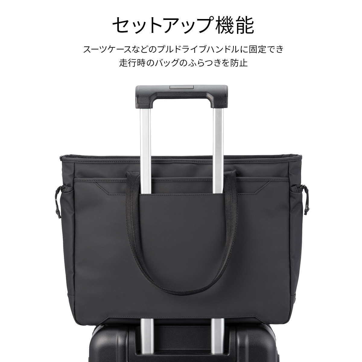 ZERO HALLIBURTON（ゼロハリバートン） トートバッグ ビジネストート