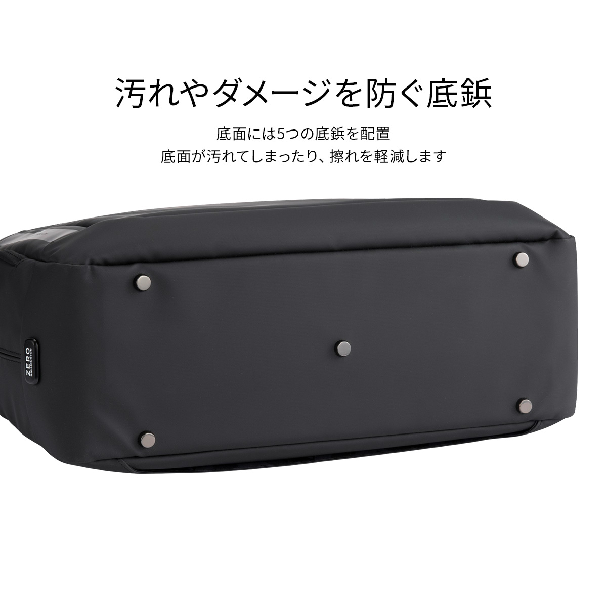 ZERO HALLIBURTON（ゼロハリバートン） トートバッグ ビジネストート