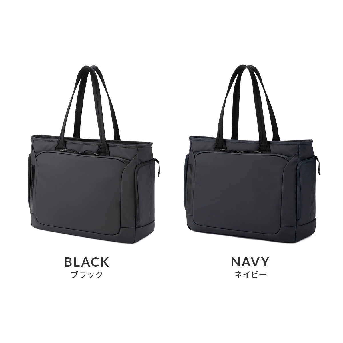 ZERO HALLIBURTON（ゼロハリバートン） トートバッグ ビジネストート