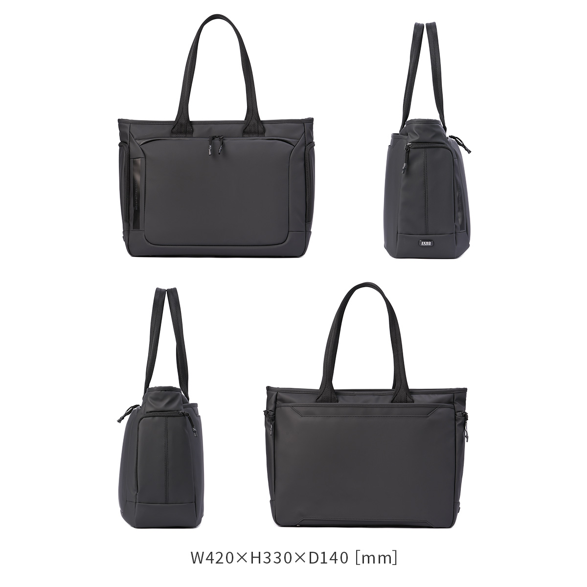 ゼロハリバートン ZFB ビジネストート ZERO HALLIBURTON Cipher Quiet | Square Tote A4 14