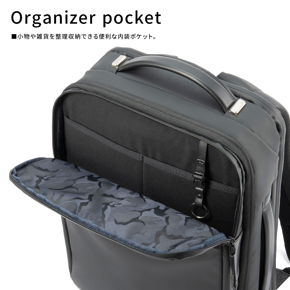 【美品】 ゼロハリバートン ビジネスリュック ZERO HALLIBURTON 最大46%☆8/11迄 正規品5年保証