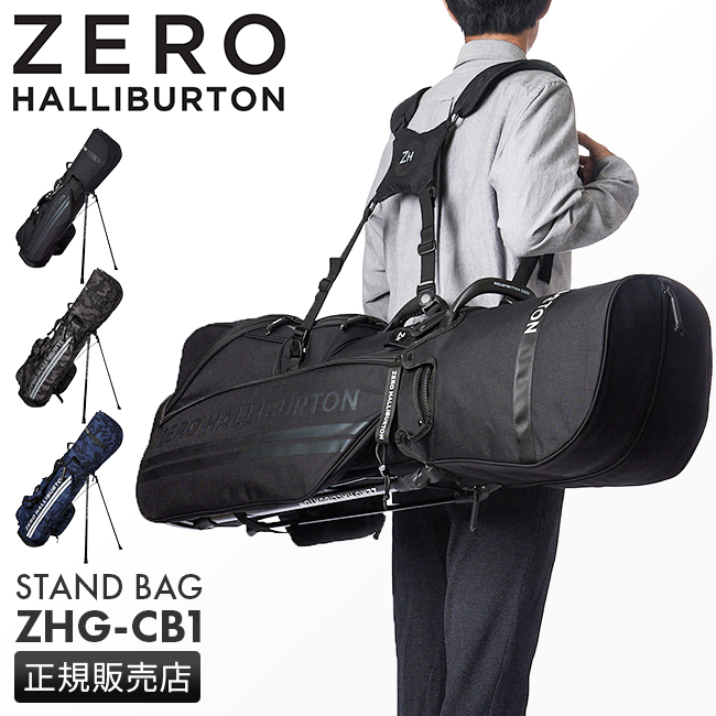 高品質人気 ZERO HALLIBURTON - キャディバック ゼロハリバートン 新品