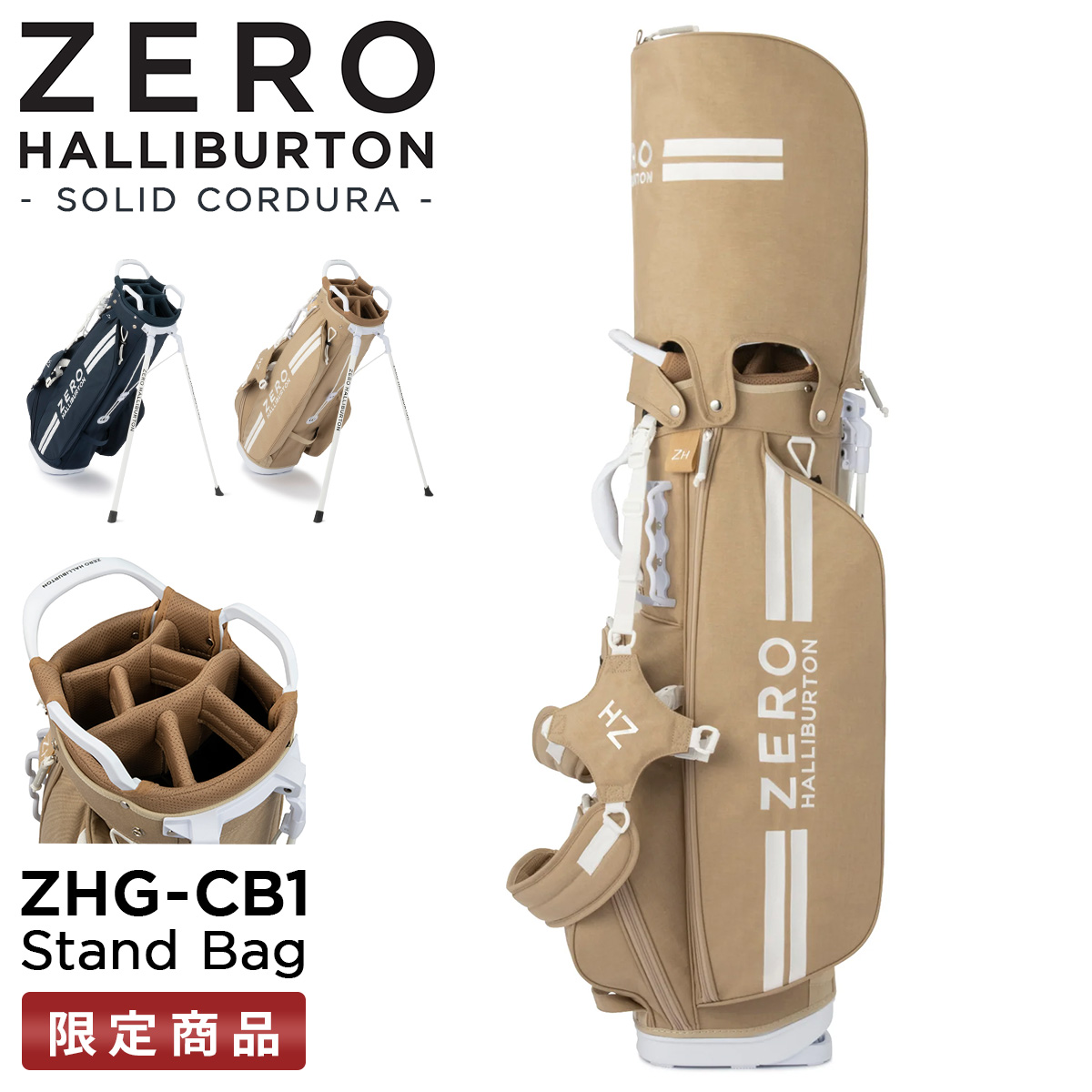 ゼロハリバートン キャディバッグ スタンド式 9型 7分割 軽量 大人気モデル ZERO HALLIBURTON ゼロハリバートン ゴルフ キャディバッグ