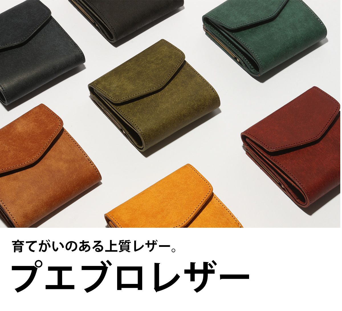 商品レビューで+5%｜ゼタ プエブロ 財布 二つ折り財布 本革 メンズ レディース がま口 日本製 zetta Pueblo zetta-004 ゼタ プエブロ 財布 二つ折り財布 本革 メンズ レディース がま口 日本