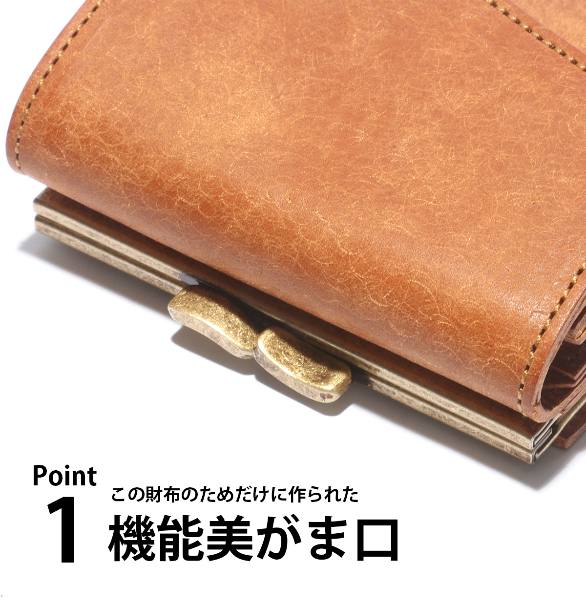 ゼタ プエブロ 財布 二つ折り財布 本革 メンズ レディース がま口 日本