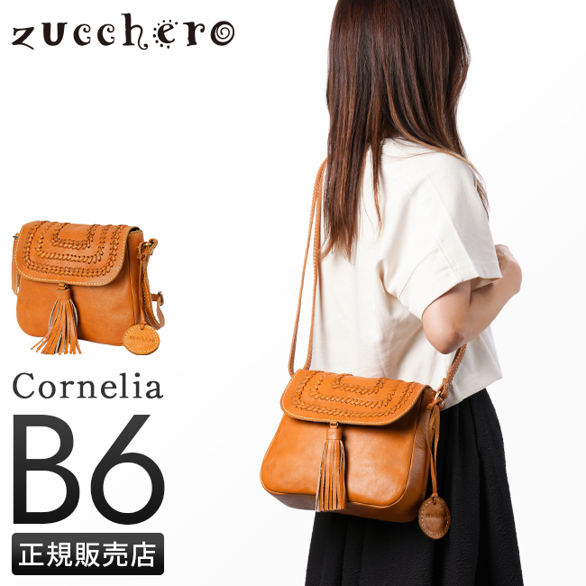 zucchero filatoズッケロ　ミニトートバッグ　未使用 zucchero filato ズッケロ フィラート トートバッグ ミニトート