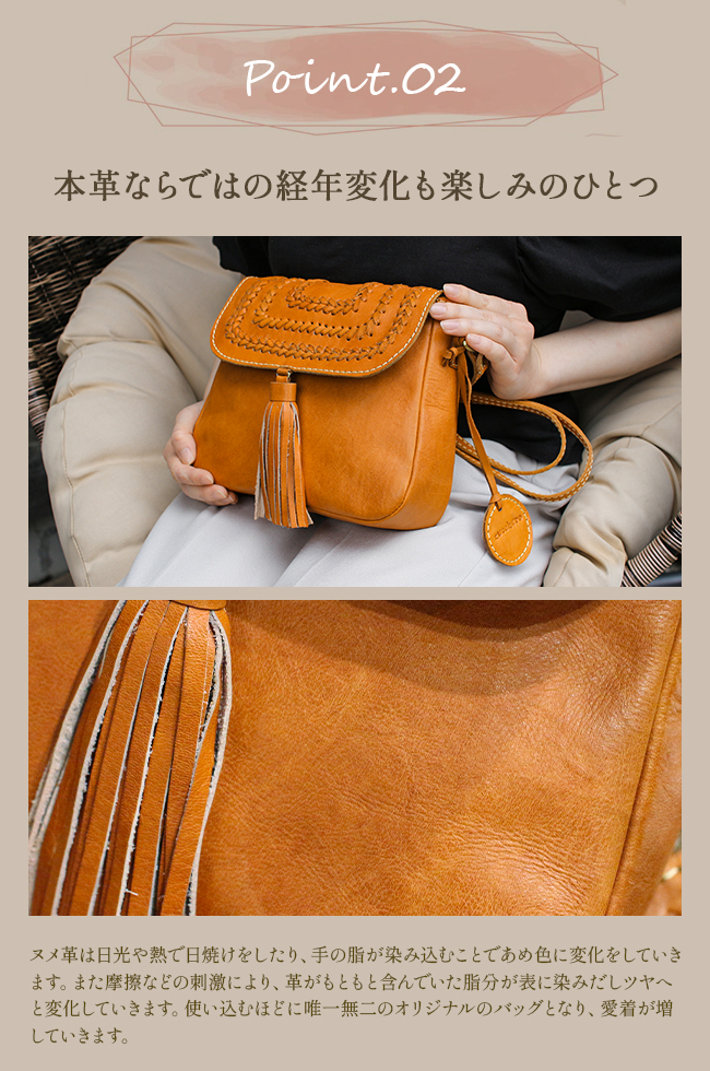 zucchero filato ズッケロ ショルダーバッグ レディース