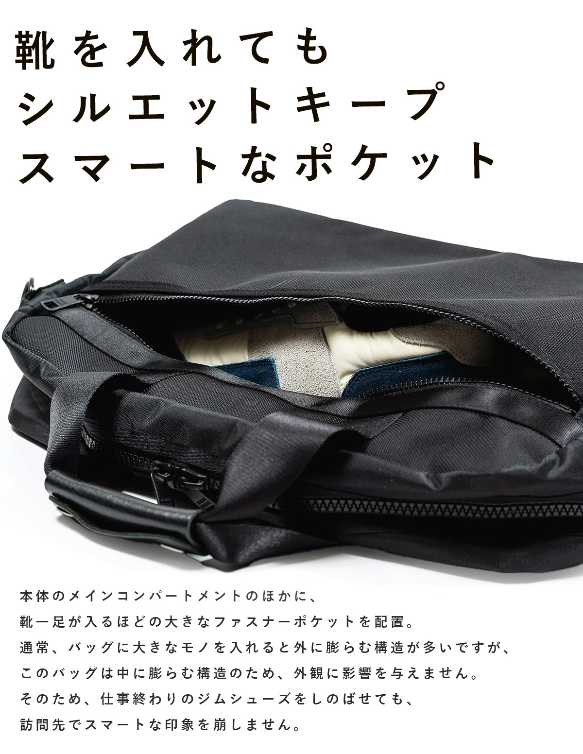 WONDER BAGGAGE ワンダーバゲージ アクティベート ビジネス