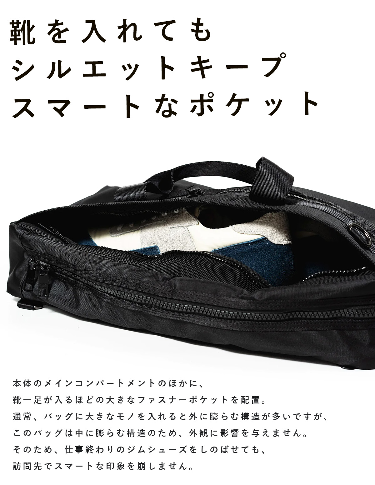 WONDER BAGGAGE（ワンダーバゲージ） アクティベート ビジネスバッグ