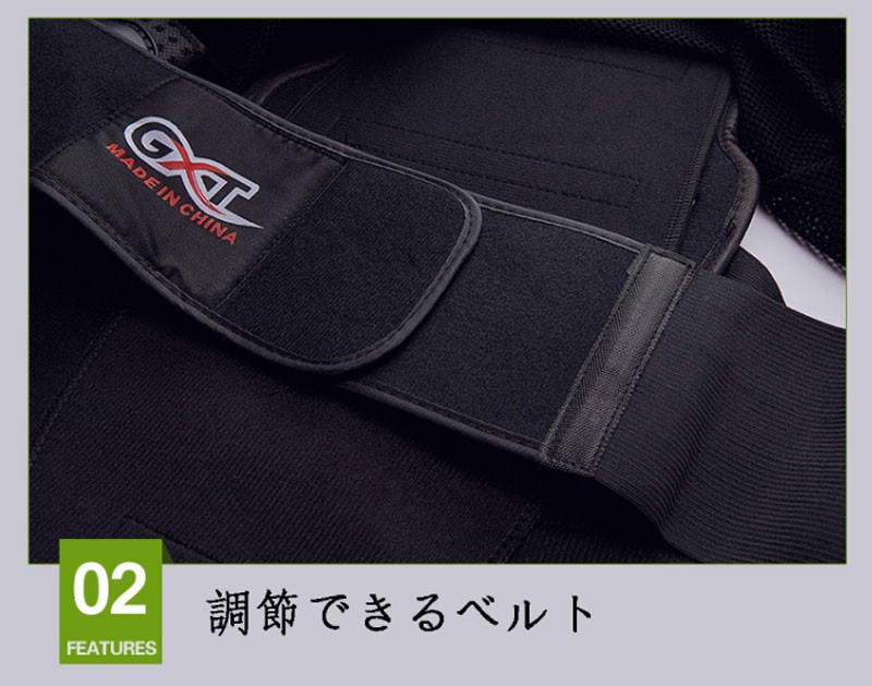 SULAITE] バイクウエア モトクロス オフロード 上半身