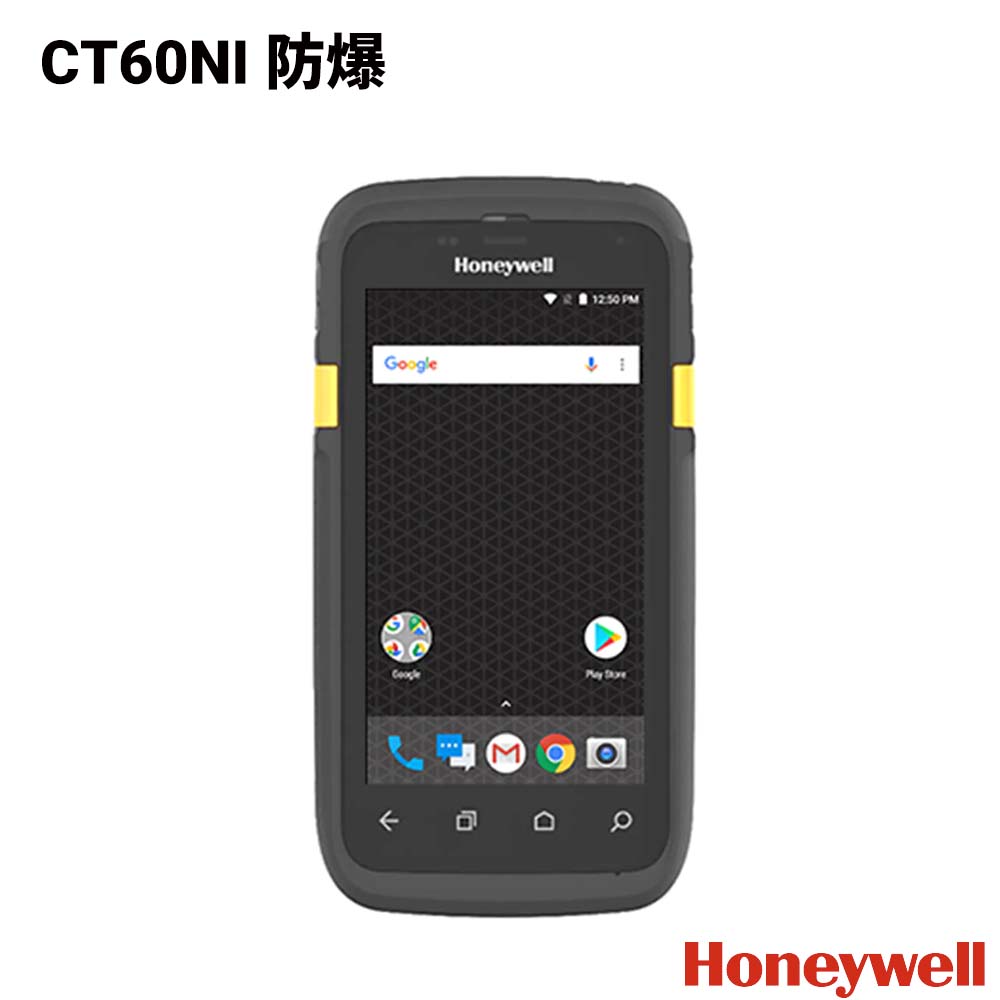 dolphin-ct60ni-01.jpg