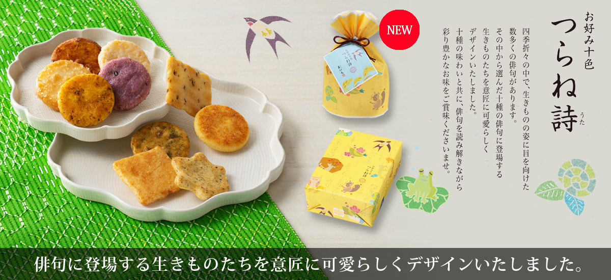 casisu✻*˸ꕤorenji殿専用～おのおの方～ひかえ～～ casisu✻*˸ꕤorenji殿専用～おのおの方～ひかえ～～ Amazon.co