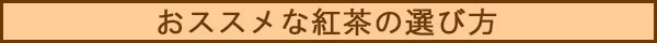 タイトルバー