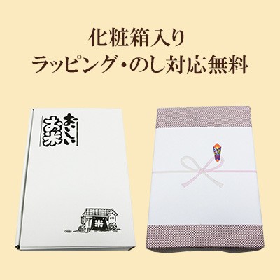 新米 令和7年産 新潟県 岩船産コシヒカリ 10kg（5kg×2袋）ギフト 化粧