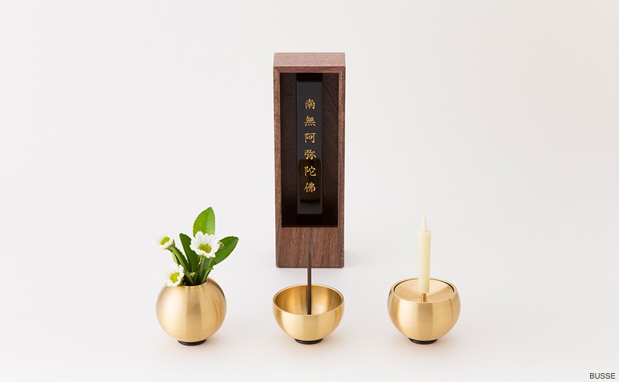 モダン位牌　くくり - 札板を追加できる小さな箱型位牌 -　繰出位牌　回出位牌