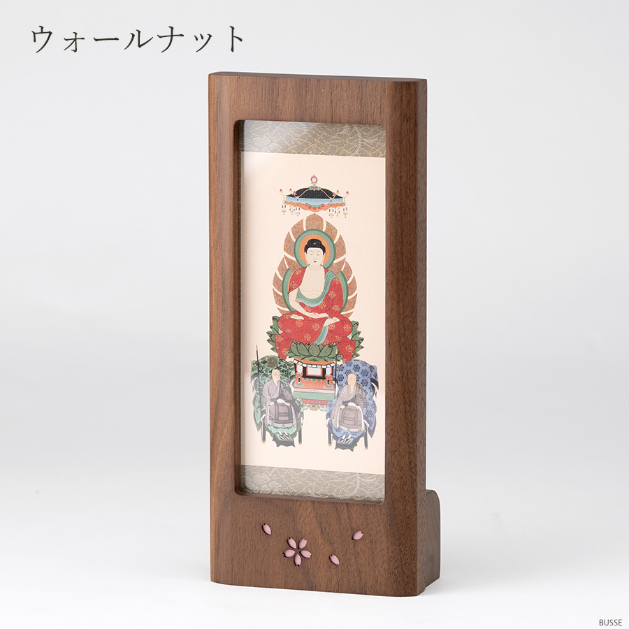 木製スタンド掛軸 さくら Sサイズ ウォールナット/樺桜 合幅 各