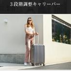 スーツケース Lサイズ 軽量 アルミフレーム ...の詳細画像4