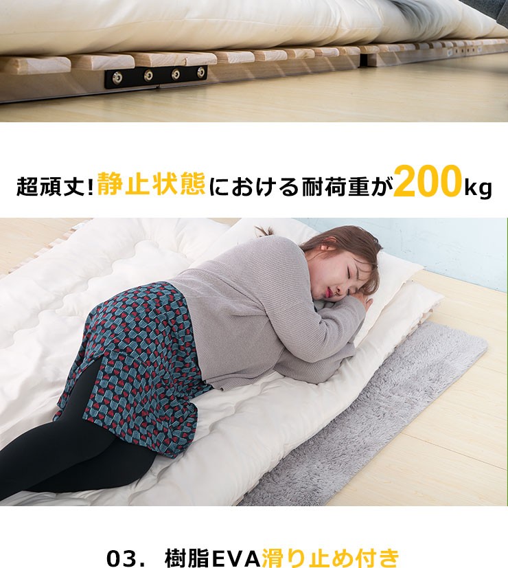 折りたたみベッド すのこ 26枚 低ホル すのこベッド 二つ折り 桐すのこ 木製 折りたたみベット ベッド 軽量 ダブル
