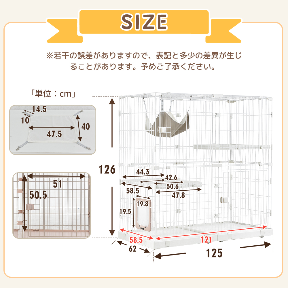 Amazon.co.jp: Purlove 猫 ケージ キャットケージ 2段 幅広設計
