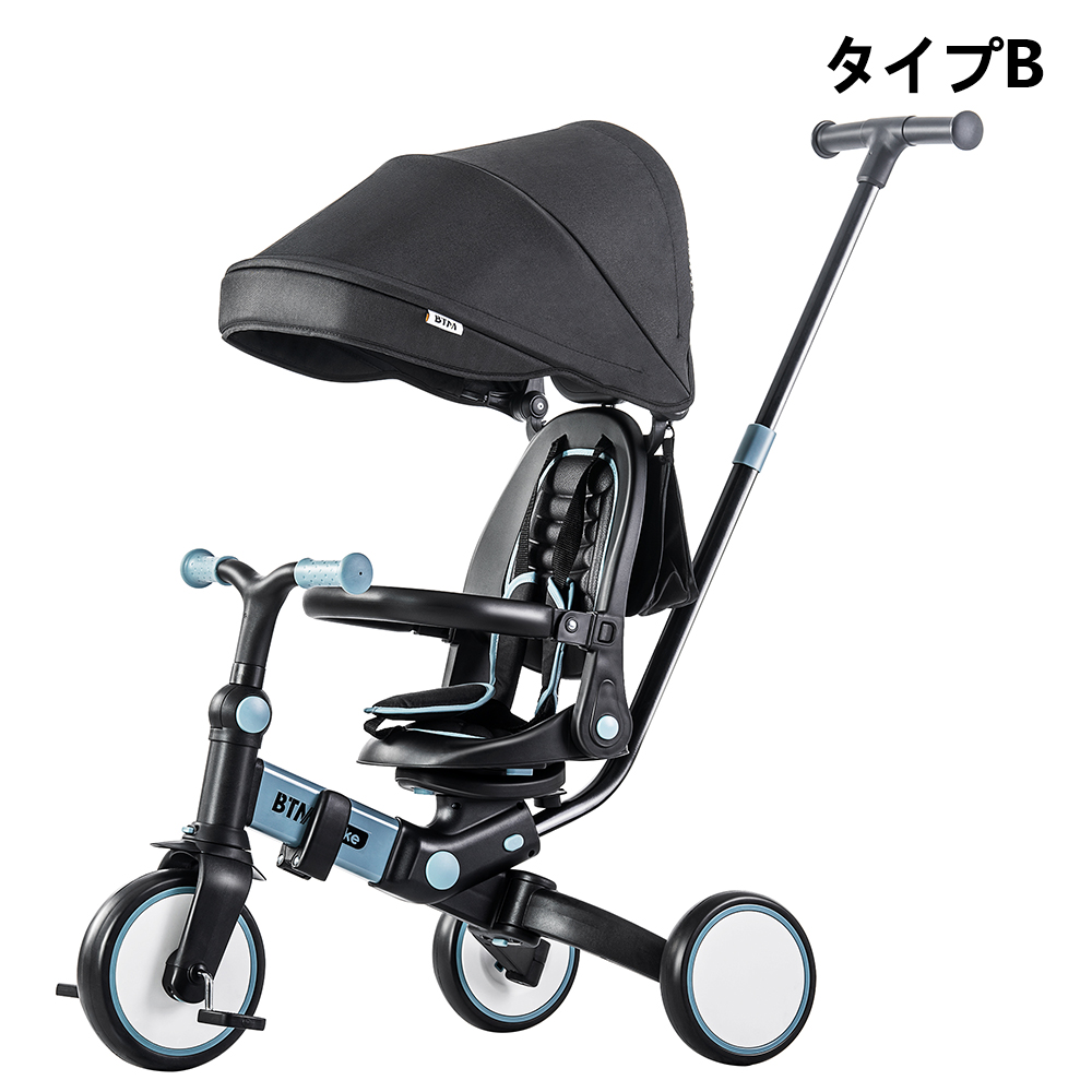 TohikaLazery 幼児用三輪車 3輪自転車 2~4歳の子供用 ボトルホルダー