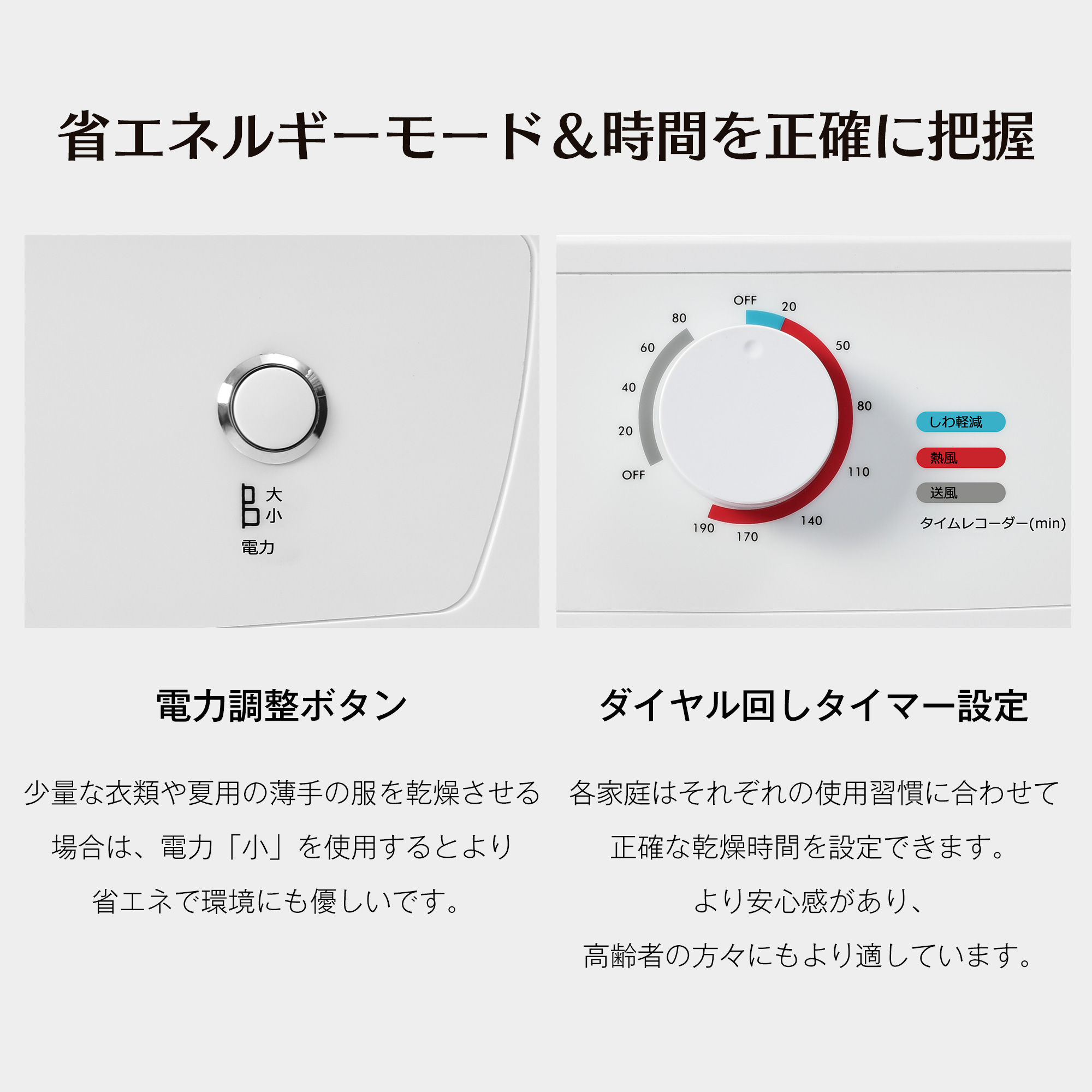 全品P5倍☆今夜20時〜4H限定！】衣類乾燥機 8kg 乾燥機 8キロ 衣類