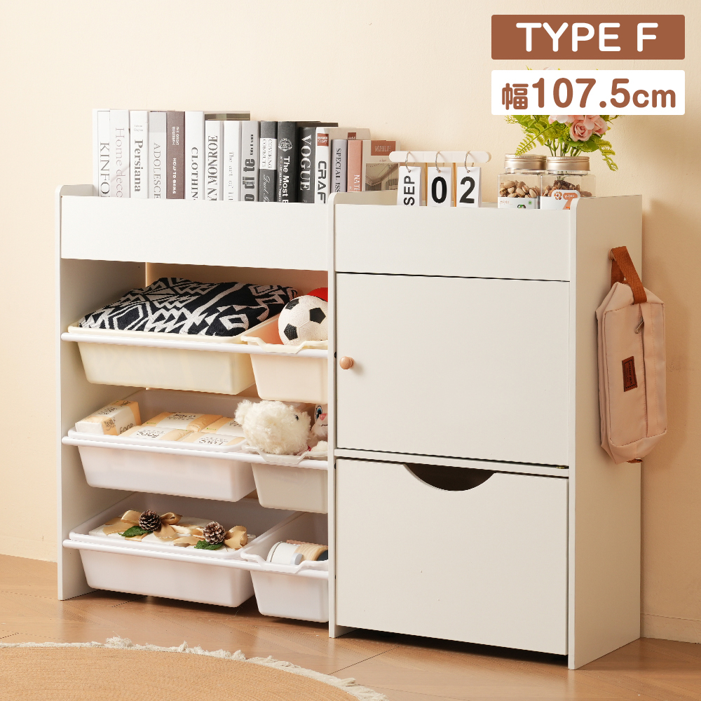 【美品】子供おもちゃ収納　 Amazon.co.jp: おもちゃ収納 子供用 105*34.5*91.5cm おもちゃ収納棚