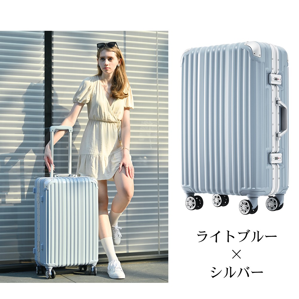 スーツケース Mサイズ 軽量 キャリーバッグ ストッパー付き キャリー