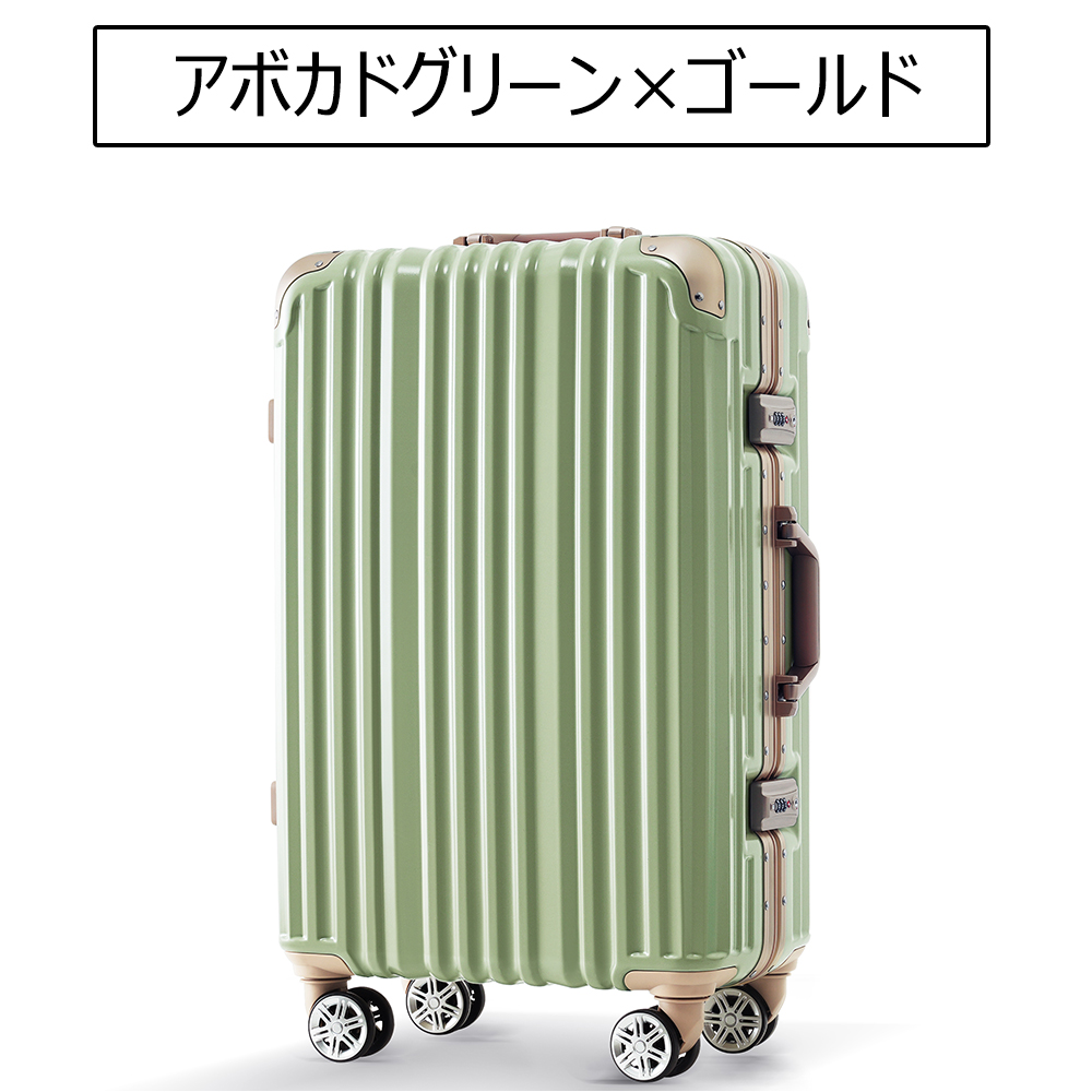 スーツケース Lサイズ アルミフレーム キャリーバッグ