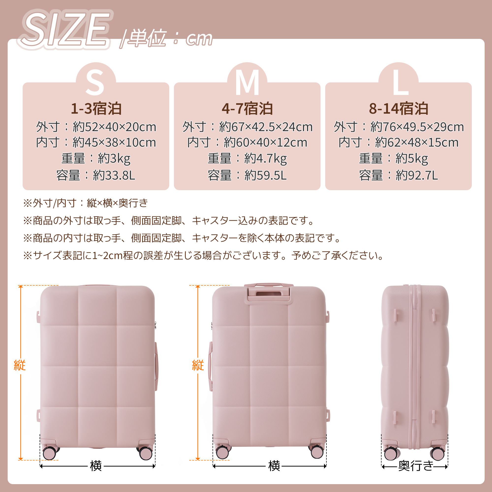 スーツケース Sサイズ キャリーケース キャリバック 機内持ち込 フック 