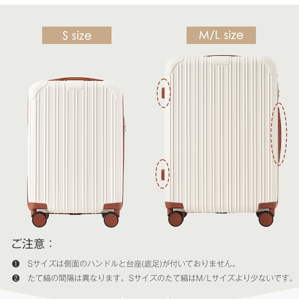 在庫一掃！スーツケース  Lサイズ キャリーバッグ  キャリーケース ストッパー付き TSAロック 7-14日  大型 かわいい 超軽量 大容量 おしゃれ suitcase  TANOBI｜busyman-jp｜19