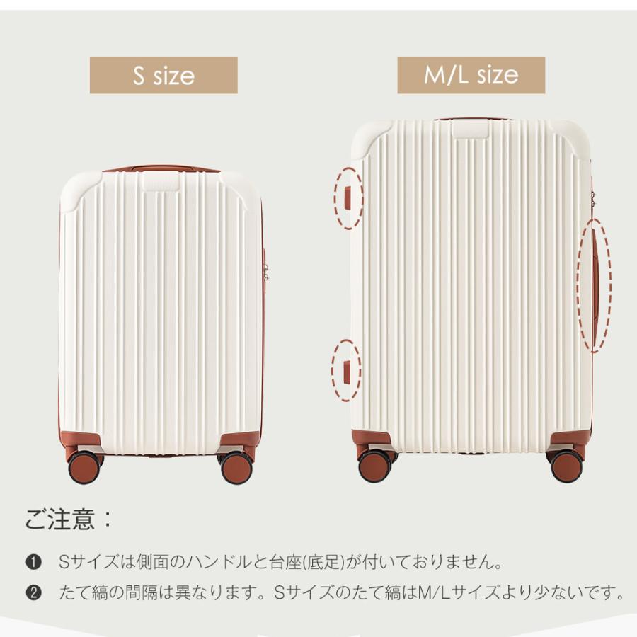 【新型】スーツケース  機内持ち込み Sサイズ  ストッパー付き キャリーバッグ  キャリーケース  TSAロック  かわいい 超軽量 大容量 おしゃれ suitcase  TANOBI｜busyman-jp｜18