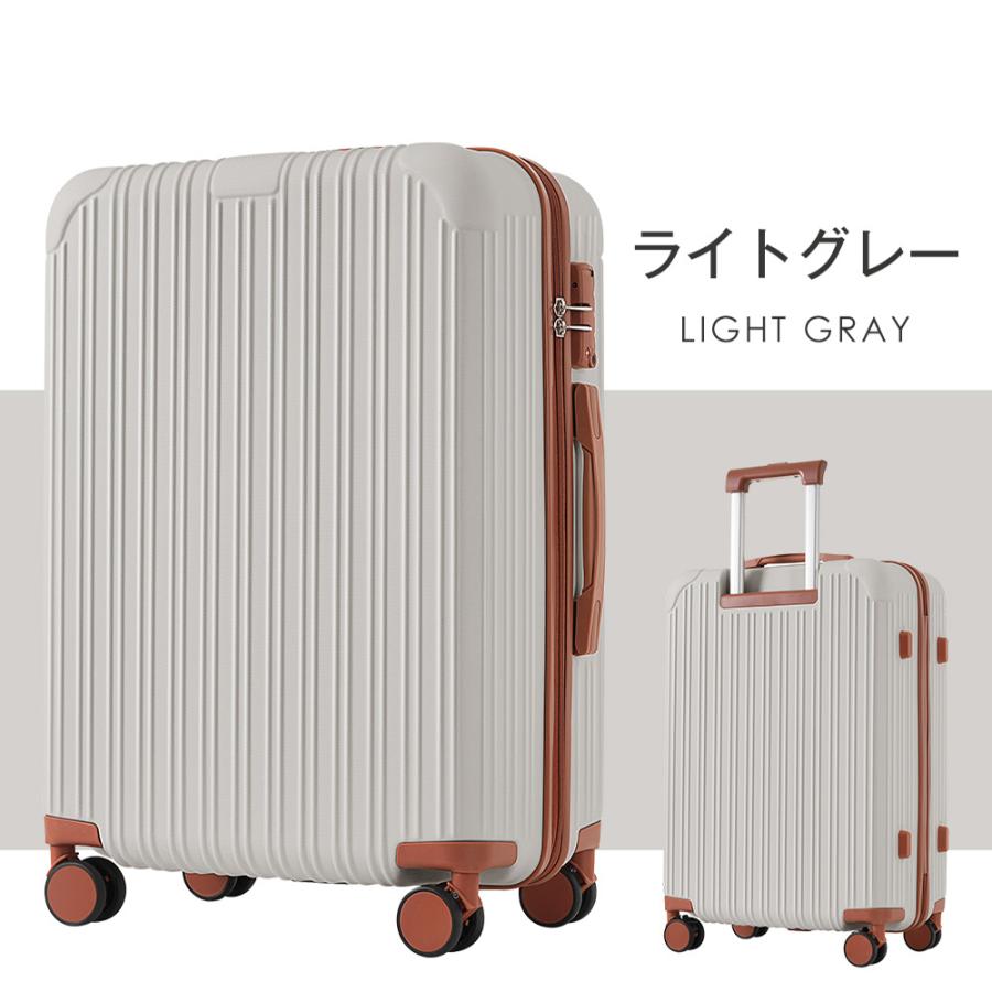 スーツケース  Mサイズ ストッパー付き TSAロック キャリーバッグ  キャリーケース 3-7日 中型 かわいい 超軽量  おしゃれ  1年間保証  suitcase  TANOBI｜busyman-jp｜25