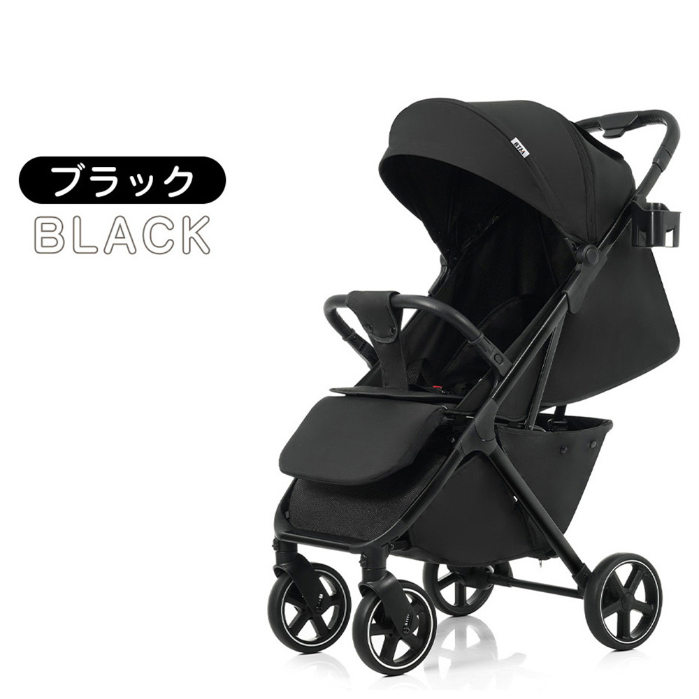 折りたたみ式 ブラック ベビーカー ベビーカー 折りたたみ BTM バギー 赤ちゃん ベビー 4輪