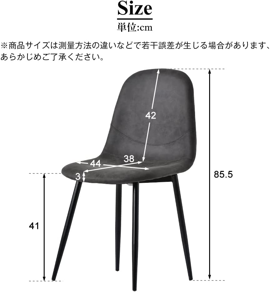 ダイニングチェア 2脚セット レーザー PU座面 イームズモダンデザイン 合金鋼脚 イームズ椅子 北欧 おしゃれ デザイナーズ リプロダクト :  pp288443 : スーツケースの専門店busyman - 通販 - Yahoo!ショッピング