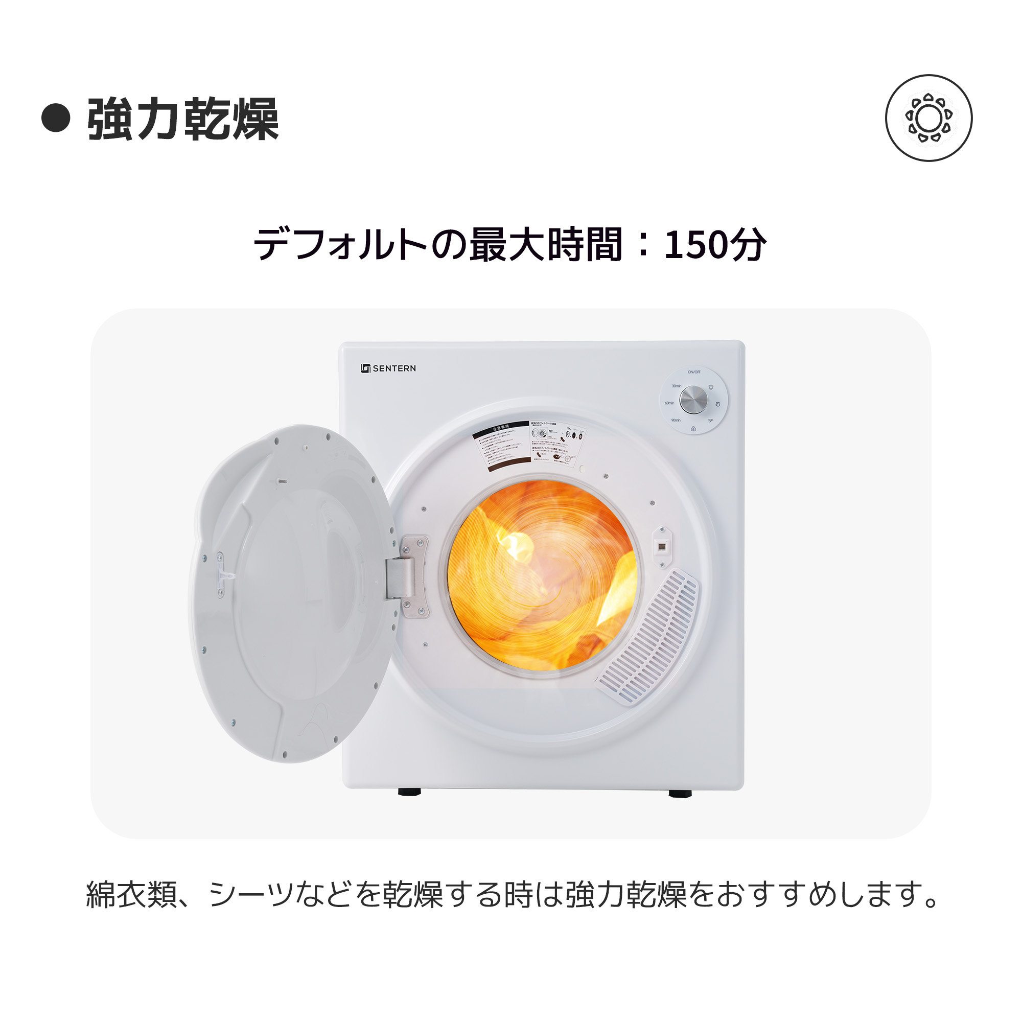 衣類乾燥機 小型 部屋干し 乾燥機 秋花粉 衣類 コンパクト 室内干し 一人暮らし 便利グッズ 出張 洗濯 物干し 工事不要 おすすめ 小型衣類乾燥機  グッズ UV除菌 省エネ 小型乾燥機 タイマー 持ち運び 台風 秋雨 Qurra ぽけどらい pp yy