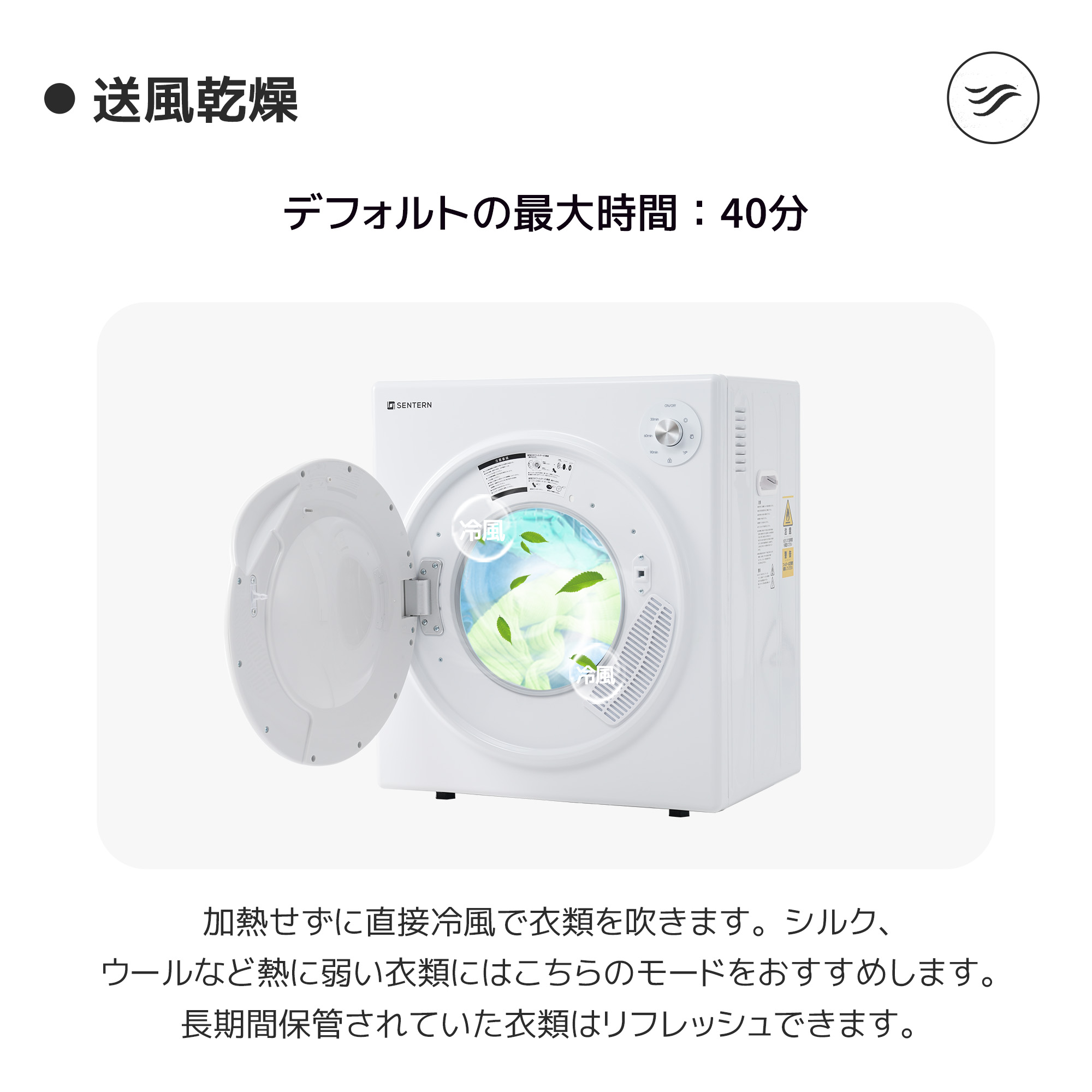 衣類乾燥機 小型 部屋干し 乾燥機 秋花粉 衣類 コンパクト 室内干し 一人暮らし 便利グッズ 出張 洗濯 物干し 工事不要 おすすめ 小型衣類乾燥機  グッズ UV除菌 省エネ 小型乾燥機 タイマー 持ち運び 台風 秋雨 Qurra ぽけどらい pp yy