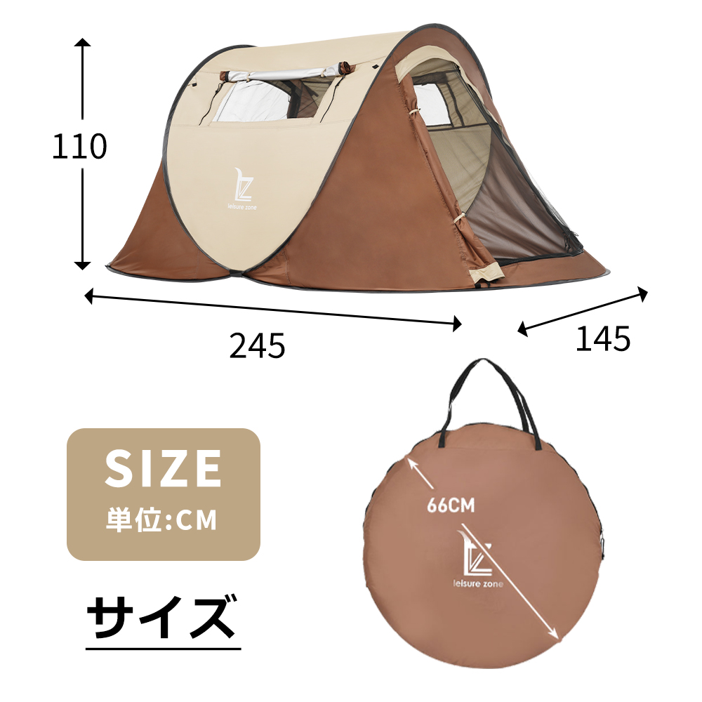 瞬間開閉✨ 1秒テント アウトドア キャンプ オレンジ×ブラック メテックス EX.ニューワンタッチテント Lサイズ NBBT-L 1台