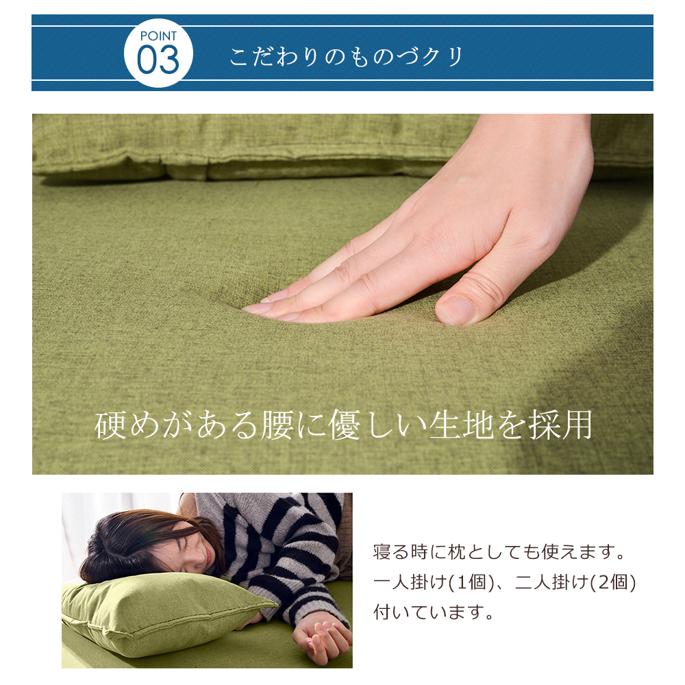 肘掛け付きを2脚の内の一脚分ですのでご注意下さい。No.2です 足腰に優しい肘付き座敷椅子 – 座椅子生活｜公式ECサイト