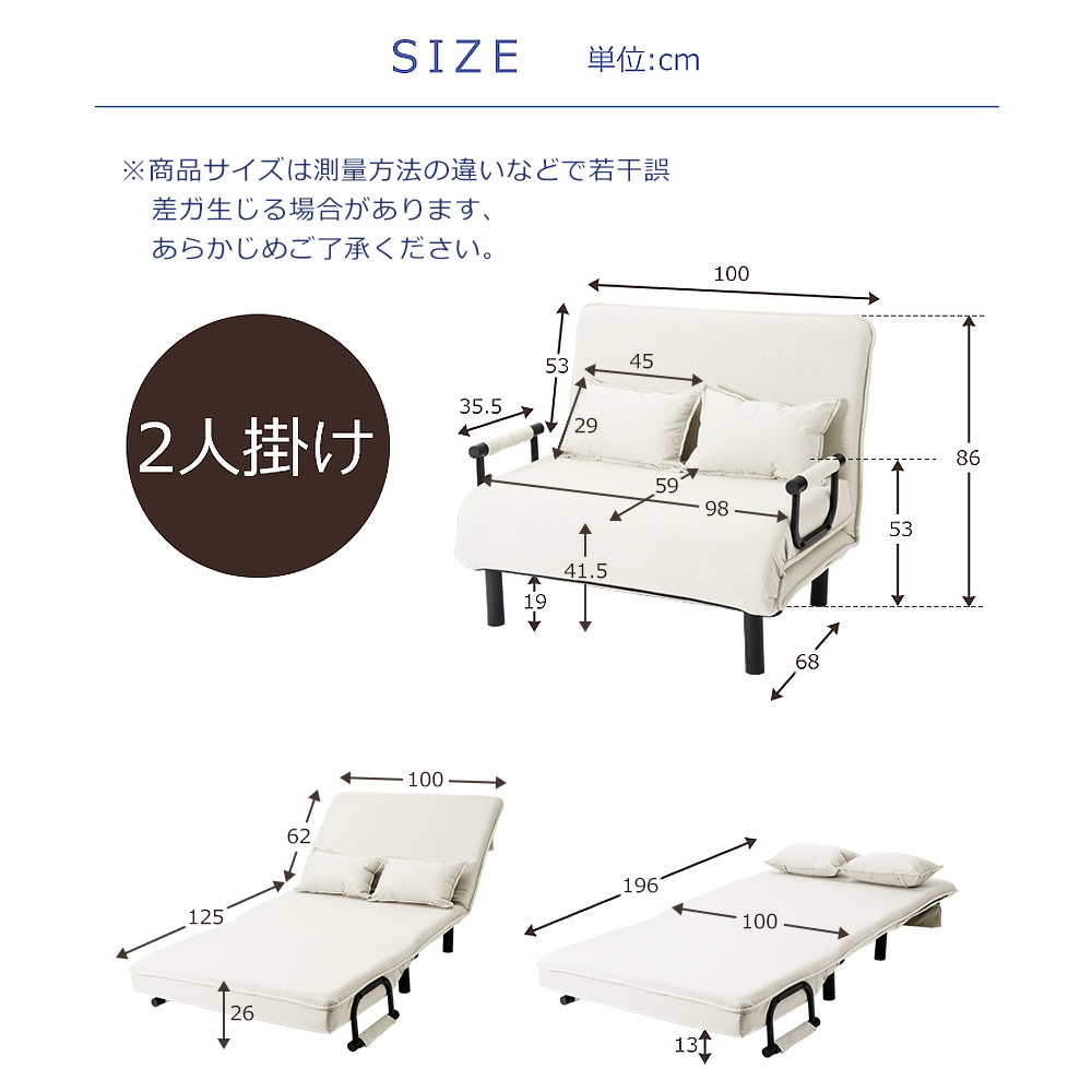 ソファーベッド 折りたたみ 2人掛け 脚付き コンパクト 3WAY ふわふわ生地 ソファベッド 肘付きベッド ソファー ベッド フロアソファ sofa  一人暮らし : mx294673 : スーツケースの専門店busyman - 通販 - Yahoo!ショッピング