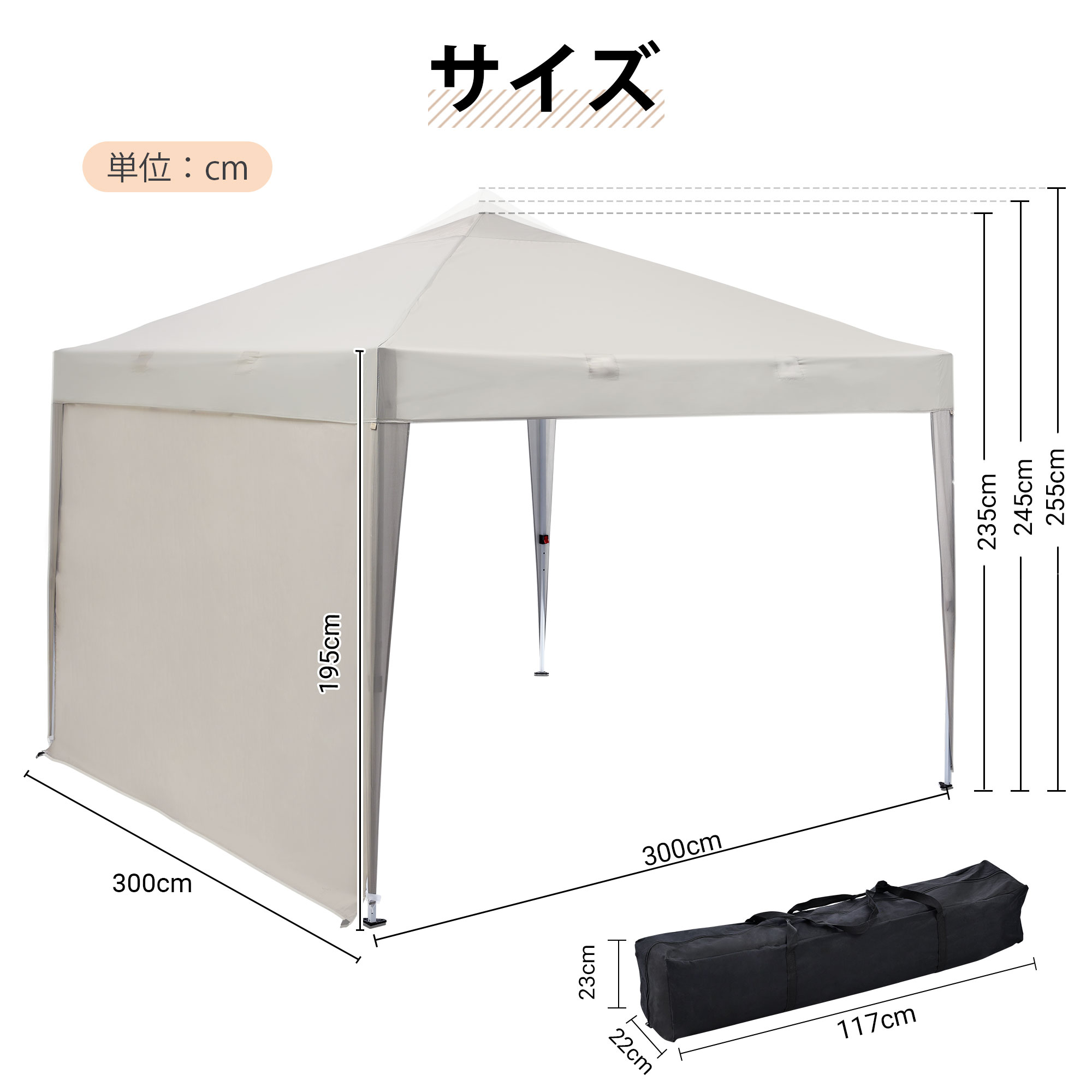 Amazon.co.jp: ワンタッチタープテント 3m*3m サンシェード 日よ