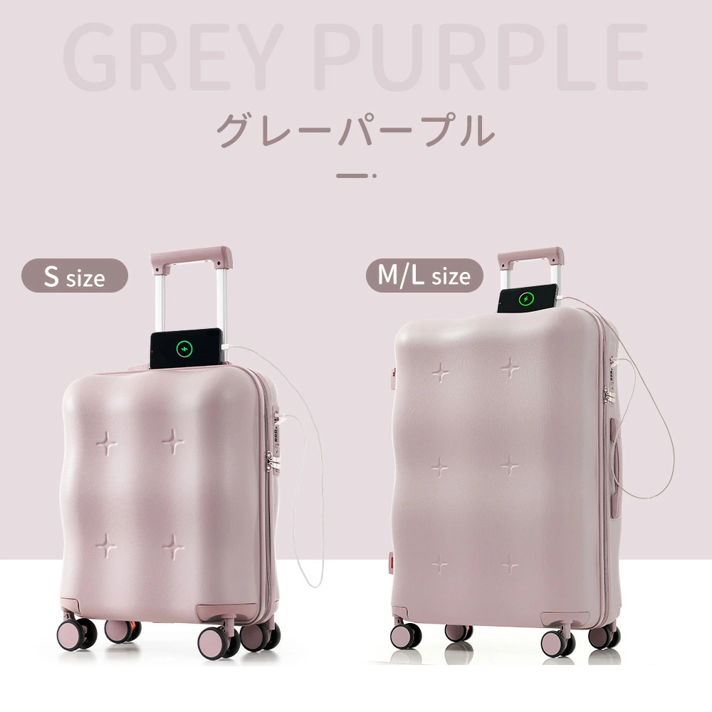 キャリーケース スーツケース USBポート 旅行 ビジネスバッグ Mサイズ 前開き スーツケース USBポート付き キャリーケース Mサイズ