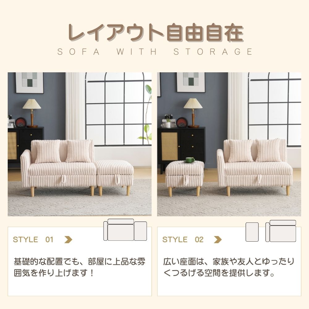 ソファカチン ソファー ソファ ソファーベッド 3人掛けソファ 収納付オードマン 楽天市場】ソファカチン ソファー ソファーベッド 3P 3人掛け