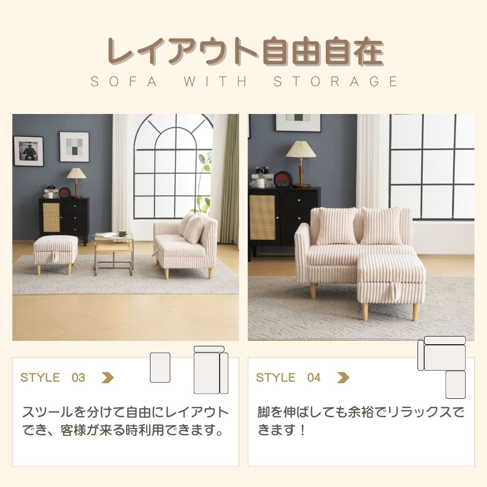 BTM 【日曜日特典☆全品5%OFF】ソファー ソファ ソファーベッド 3人