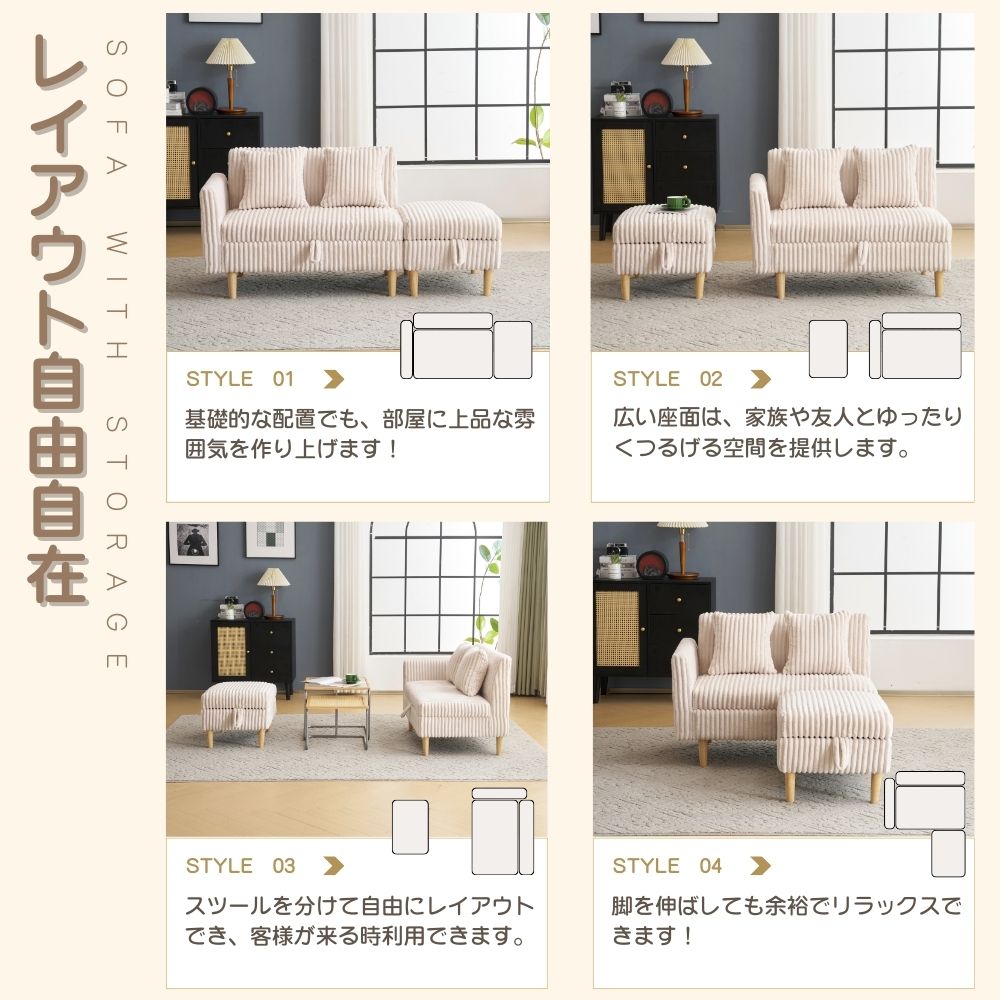 BTM 【全品P5倍☆今夜20時〜4H限定！】ソファー ソファ ソファーベッド