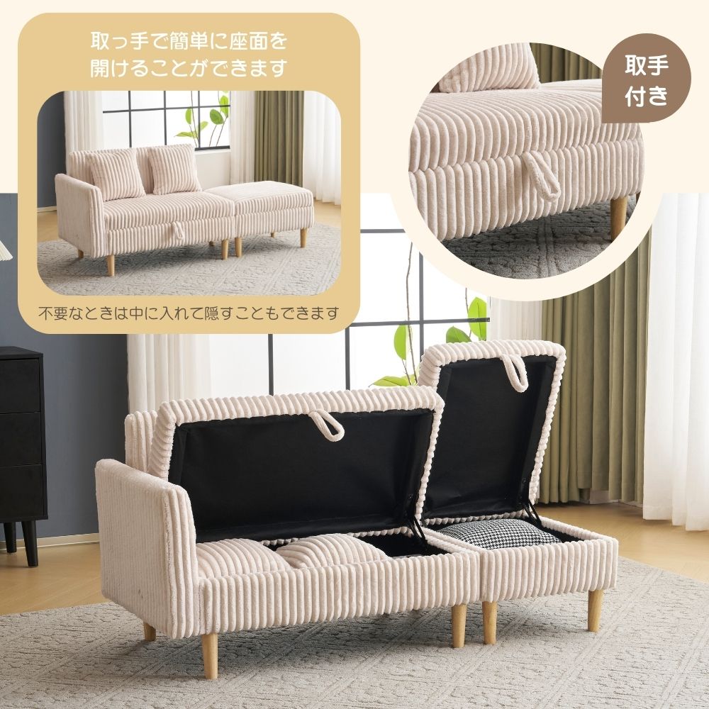 ソファカチン ソファー ソファ ソファーベッド 3人掛けソファ 収納付オードマン 楽天市場】ソファカチン ソファー ソファーベッド 3P 3人掛け