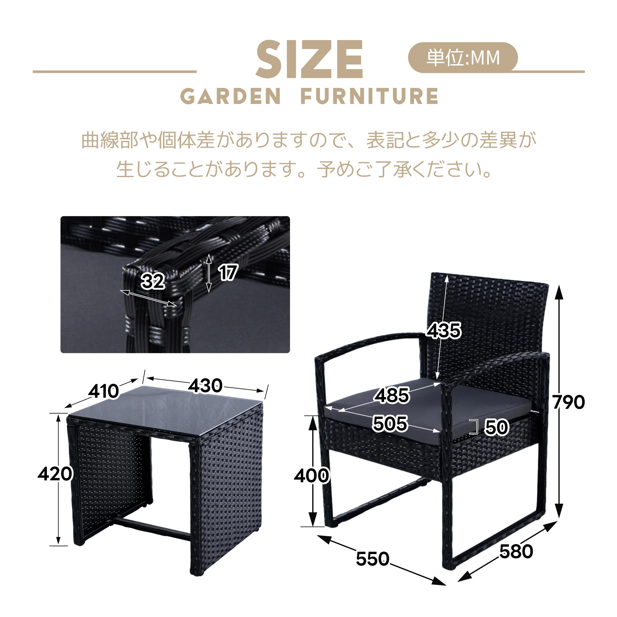 感謝デー☆全品最大500円OFF配布】ラタン調 ガーデンファニチャー 3点