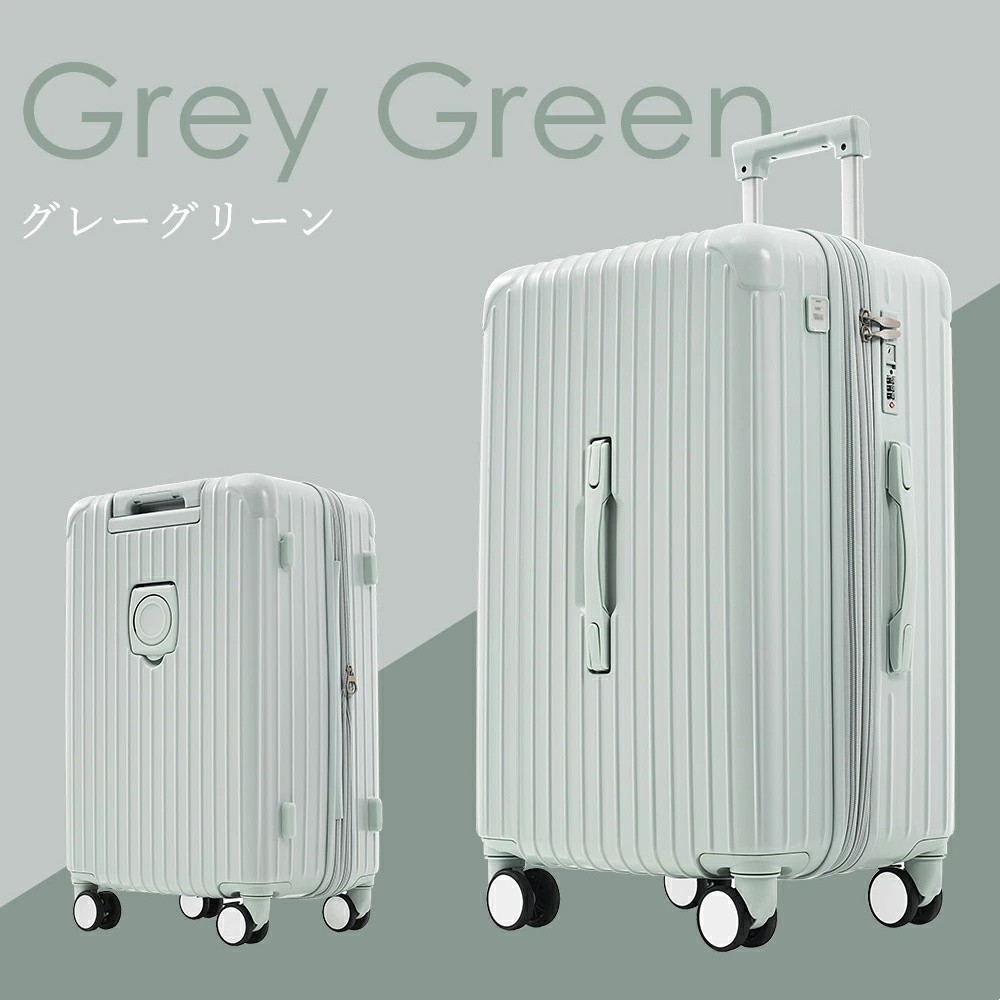 4,980円から！スーツケース Sサイズ Mサイズ Lサイズ 容量拡張