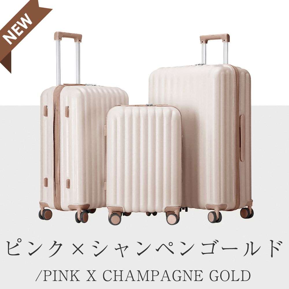 スーツケース 機内持込 軽量 キャリーケース USBポート ドリンク