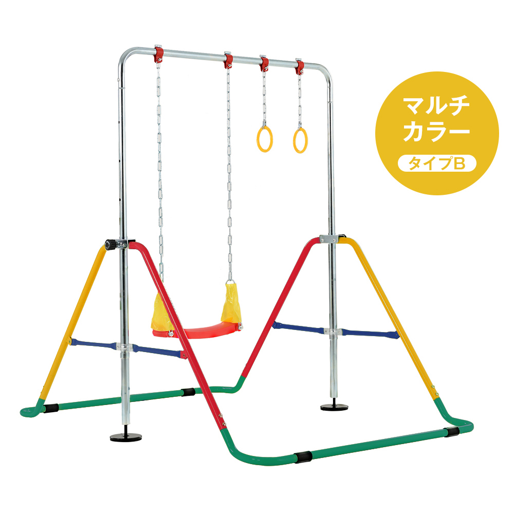 BTM 鉄棒 室内 子供 屋外 折りたたみ ブランコ 吊り輪 バスケット