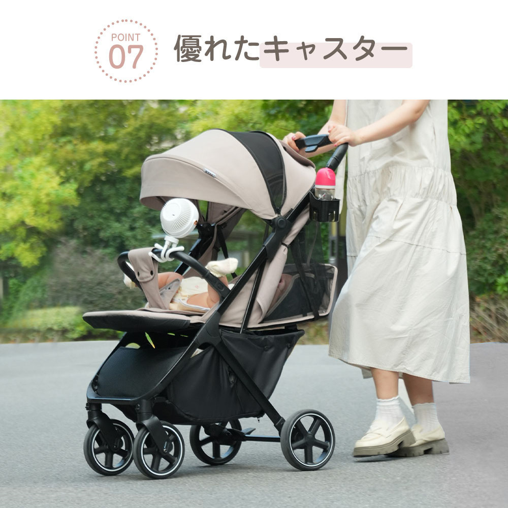 ベビーカー 3ホイールベビーカーbuddy（ブラック）」について｜カトージの商品